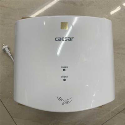 Máy sấy tay Caesar A801